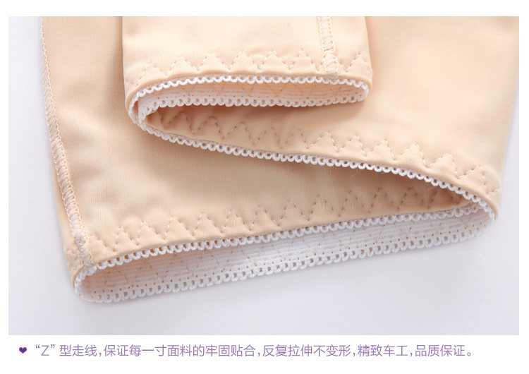 Slip REALWILL 517814_01 - Ref 667503 Image 18