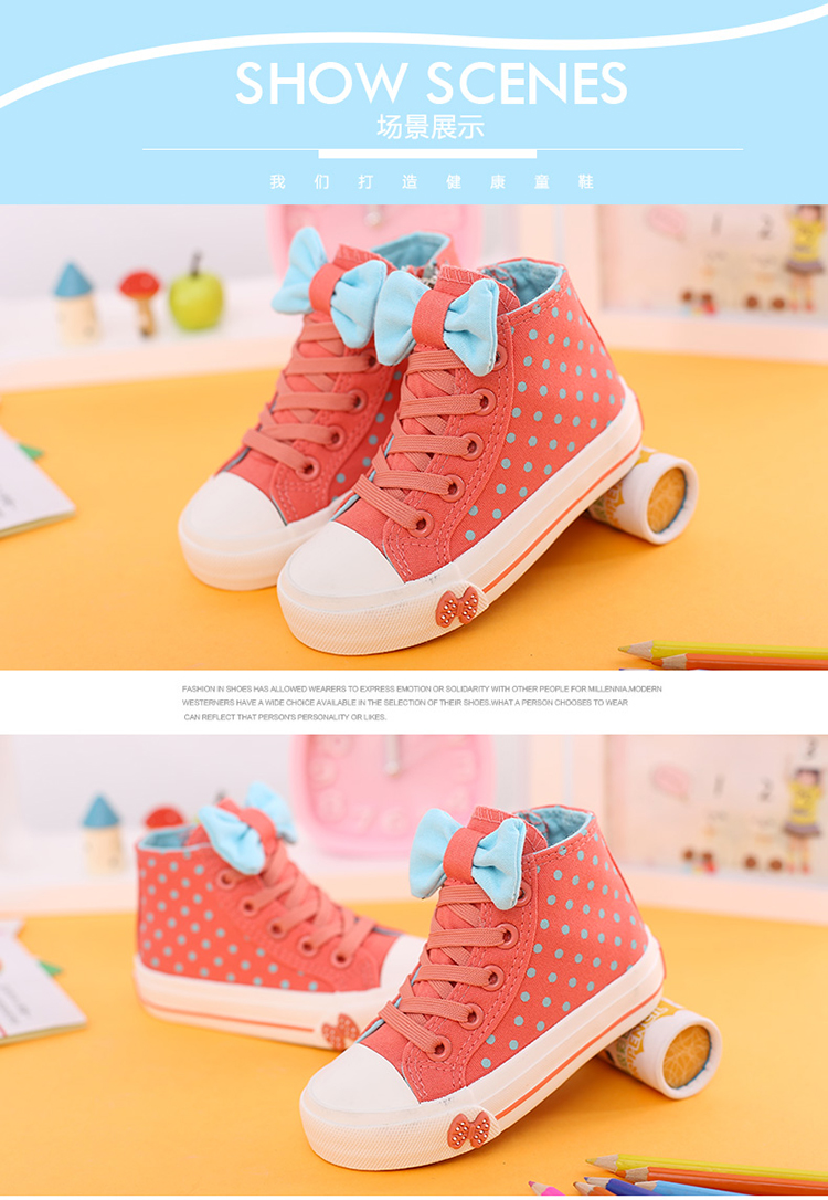 Chaussures hiver enfant - Ref 1043998 Image 13