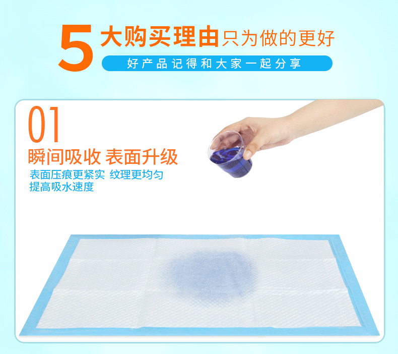 Vật nuôi Nobile cung cấp chất khử mùi làm dày chó pad S100 mèo Teddy tã tã - Cat / Dog Beauty & Cleaning Supplies lược chải lông cho chó