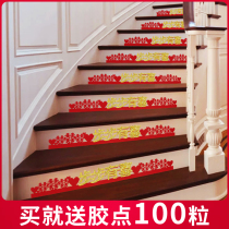 Wedding room staircase decoration decoration Wedding creative romantic flower pulling suit New house bedroom woman man wedding scene