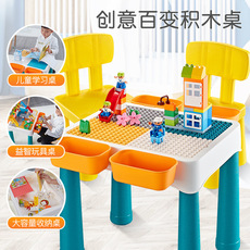 Многофункциональные детские игрушки, Игровые столы Детская