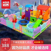 Childrens park Slide Indoor equipment Playground facilities Kindergarten toys Home family small amusement park