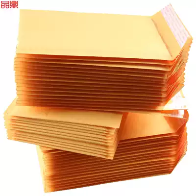 Golden brown kraft paper thickened bubble envelope bag a variety of specifications support customized manufacturers spot Guangdong