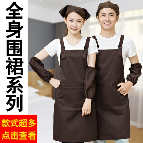 Модный фартук для работы, делается под заказ, с печатью вашего логотипа