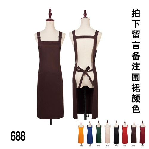 Модный фартук для работы, делается под заказ, с печатью вашего логотипа