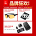 Kính râm nam Driver Polarizer Kính cận thị Kính râm 2018 Mới Lái xe Lái xe Mắt câu Mắt kính cận nam Kính râm