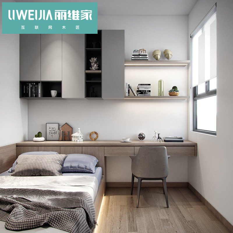 Livi's Home Tatami Custom Full House Children's Room Design Modern Pedalling Rice Bed Wardrobe Integrated to Collapse Rice