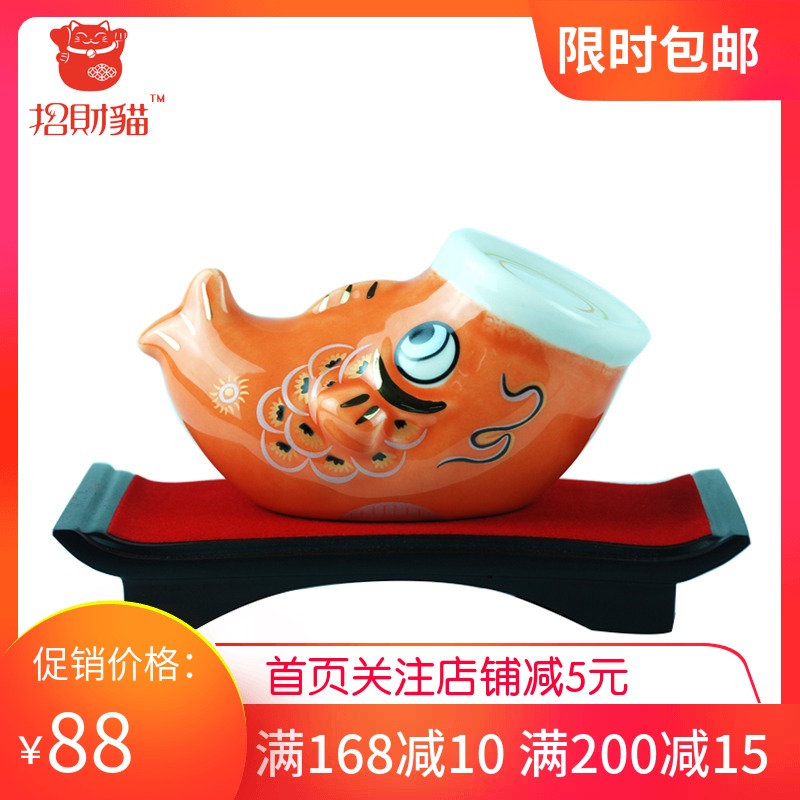 Cat Carp (even base) Home decoration gift ceramic crafts swing parts