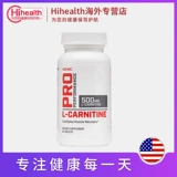 [2 бутылки] GNC Jiananxi Enhanced L -карнитин 500 мг6060 капсула