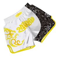 Горячие штампованные белые желтые брюки для кружки дракона