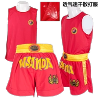 Чжуо Аукан Санда сражается красным