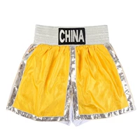 Huang Jiayin Bian Bing Бар блокирует фистинг -брюки настройка