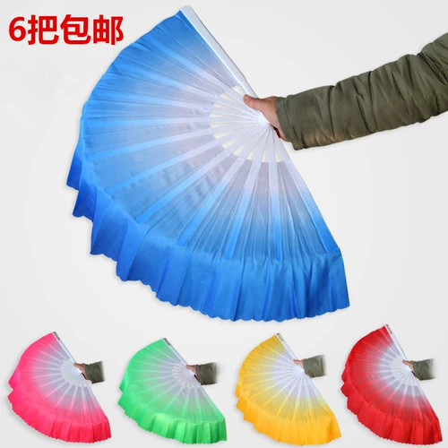 Фанат танца, «Материнация фаната» фанат фаната Pine