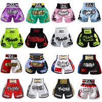 Вышитые испытания на Lai Muay Связаться