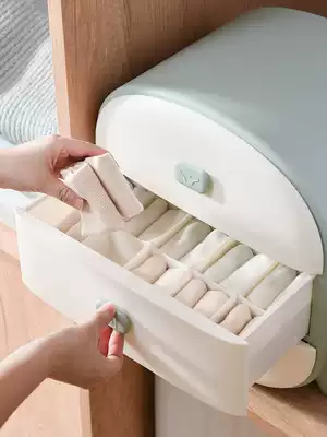 Underwear storage box Drawer type divided grid three-in-one bra box Dormitory student underwear socks wardrobe finishing box