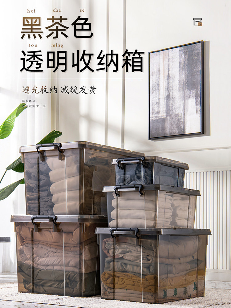 Household clothes Student size book clothes Bowls and chopsticks with lid Car finishing plastic thickened storage box