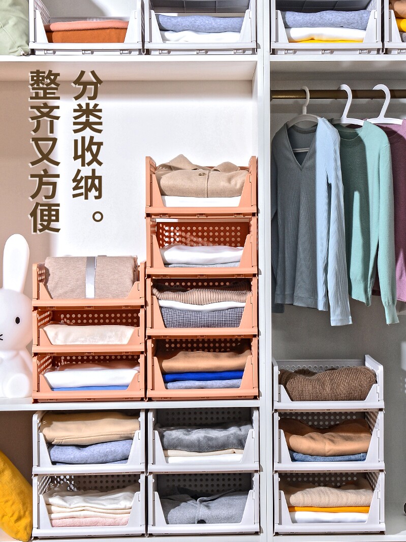 Wardrobe partition layered shelf Dormitory storage artifact Clothes storage shelf Drawer storage box foldable shelf