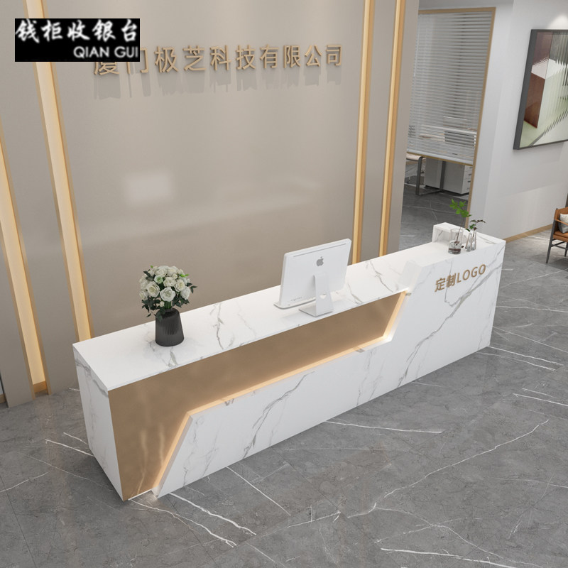 Simple modern barber shop bar beauty salon cashier training institution company front desk reception counter