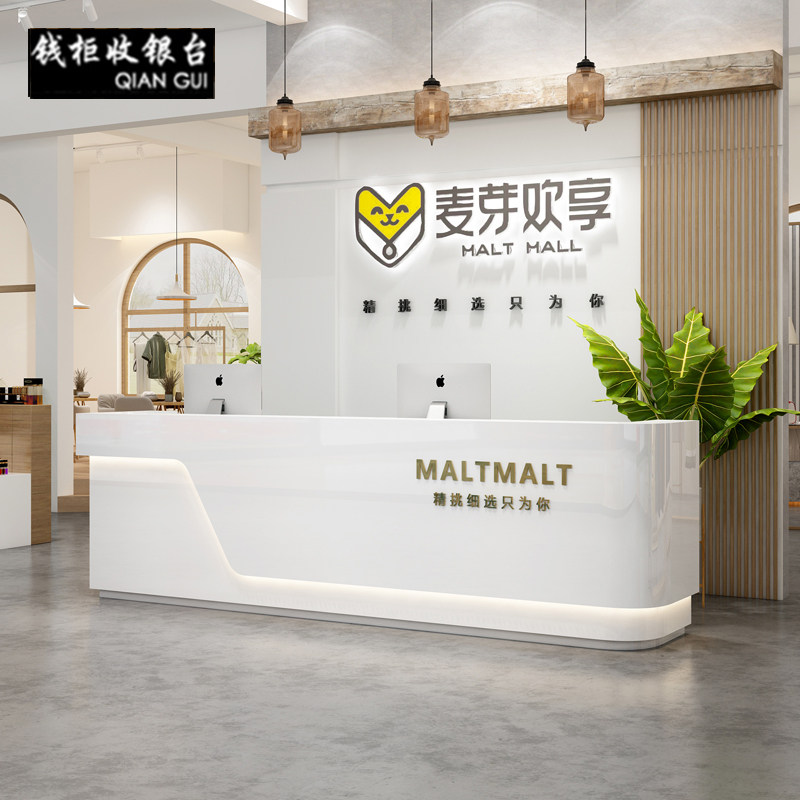 Simple modern beauty salon Light luxury cash register counter Clothing store counter Hotel health club Company reception desk