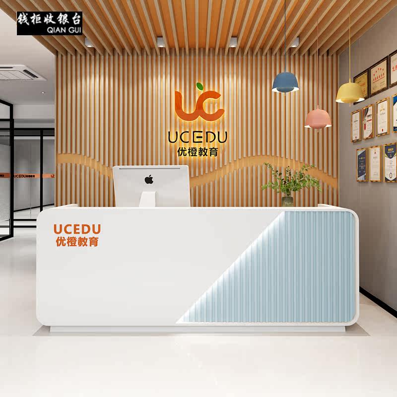 Beauty salon light extravagant silver counter arched bar Counters Brief Modern Training Institution Front Desk Reception Desk Clothing Shop Counter