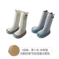 Весна и осенняя складка 2 Pares
