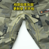 Дорожный камуфляжный износостойкий демисезонный комбинезон