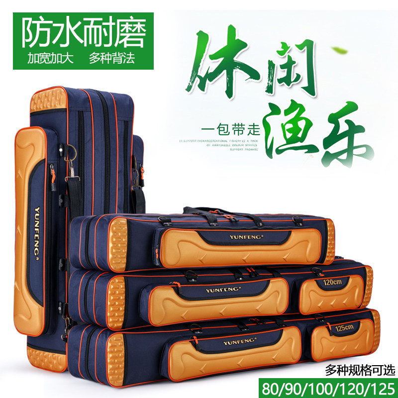 Fishing Gear Bag Hard Shell Multifunction Waterproof Fishing Rod Bag Fishing Bag Double Shoulder Fishing Rod Bag Sea Rod Bag Triple Layer Thickened Wear Resistant