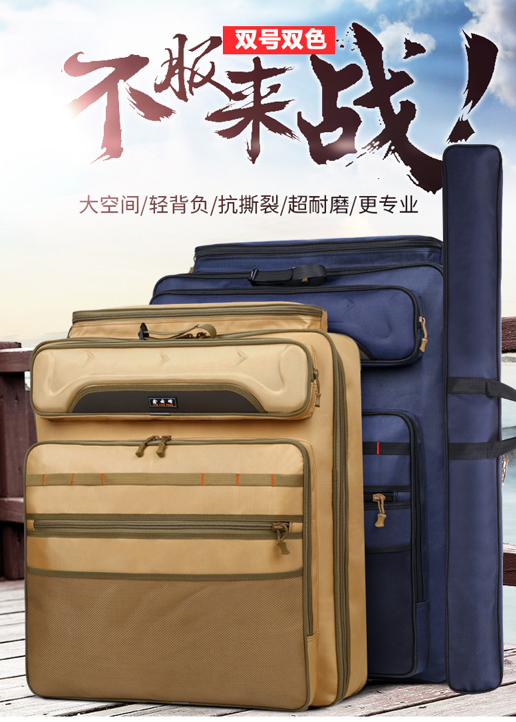 Eurostyle Fishing Chair Bag Fishing Gear Fishing Bag Fishing Bag Fishing Rod Bag Fishing Rod Bag Multifunction Anti-Water Fish Rod Bag Thickened Wear Resistant