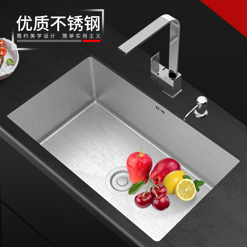 304 stainless steel sink single sink basin embedded manual Basin kitchen washing basin single sink size