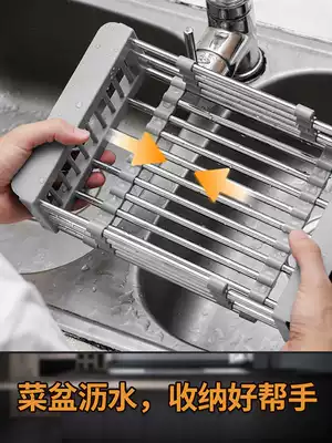 Kitchen sink drain basket Drain rack Stainless steel pool wash basin tableware filter dry water basket retractable sink