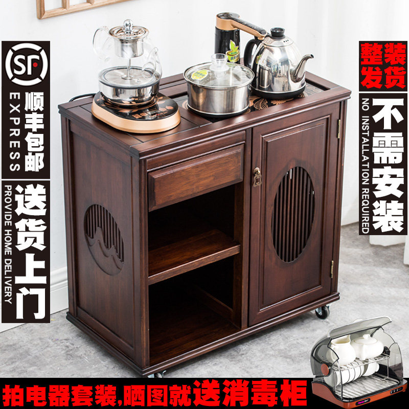 Small tea cabinet mobile kettle integrated tea cabinet living room Chinese shelf brewing tea table home small tea table cabinet