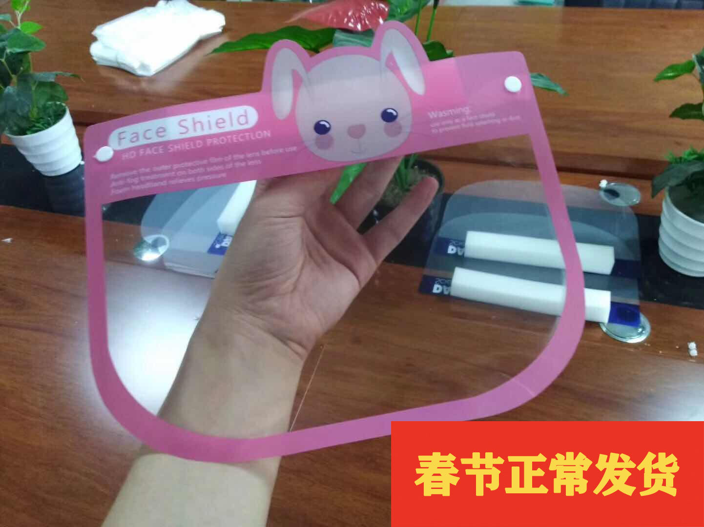 Student Protective Mask Children's Cartoon Mask Protective Mask Child Isolation Mask Student Protective Mask