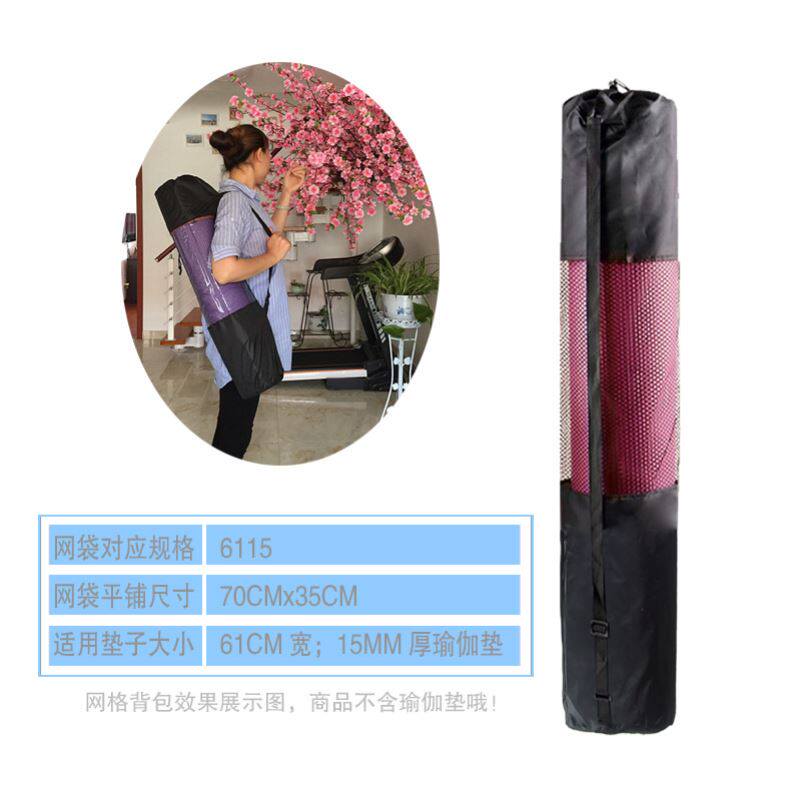 Yoga mat bag bag bag zipper style stylish portable shoulder fitness outdoor universal waterproof back bag cover bag