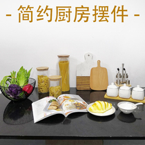 Simple modern sample kitchen soft furniture cabinet tile shop simulated vegetable creative decoration props