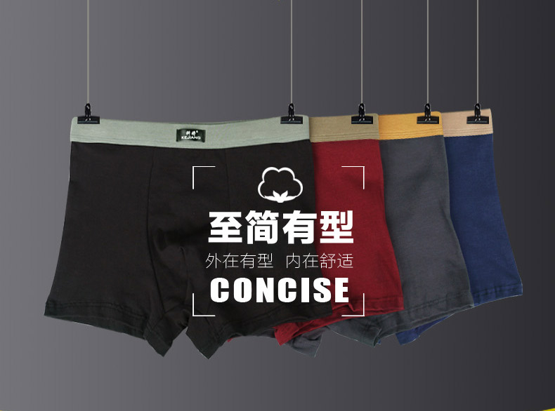 7 hộp quà tặng bông nam đồ lót nam boxer cotton thanh niên thanh niên thể thao kích thước lớn quần short thoáng khí