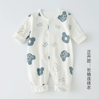 Blue Bear Deep Crims не лучший