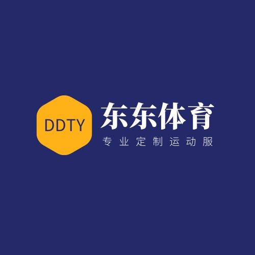 东东体育服饰