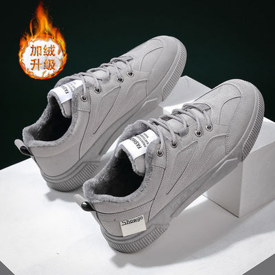 男士冬季保暖棉鞋加绒加厚二棉鞋休闲鞋男鞋