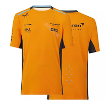 F1 racing suit T-shirt 2023 new McLaren team short-sleeved round neck casual shirt Norris same style mens customization