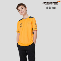 F1 racing suit McLaren short-sleeved round neck t-shirt childrens clothing mens summer custom-made Childrens Day gift
