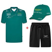 F1 racing suit T-shirt suit 2023 new Aston Martin Racing style summer short-sleeved lapel POLO shirt for men