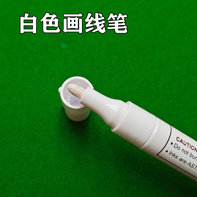 Table ball bub white painting line pen desk Mark Pen Replacement Beni Tool Table Ball Positioning Scribe