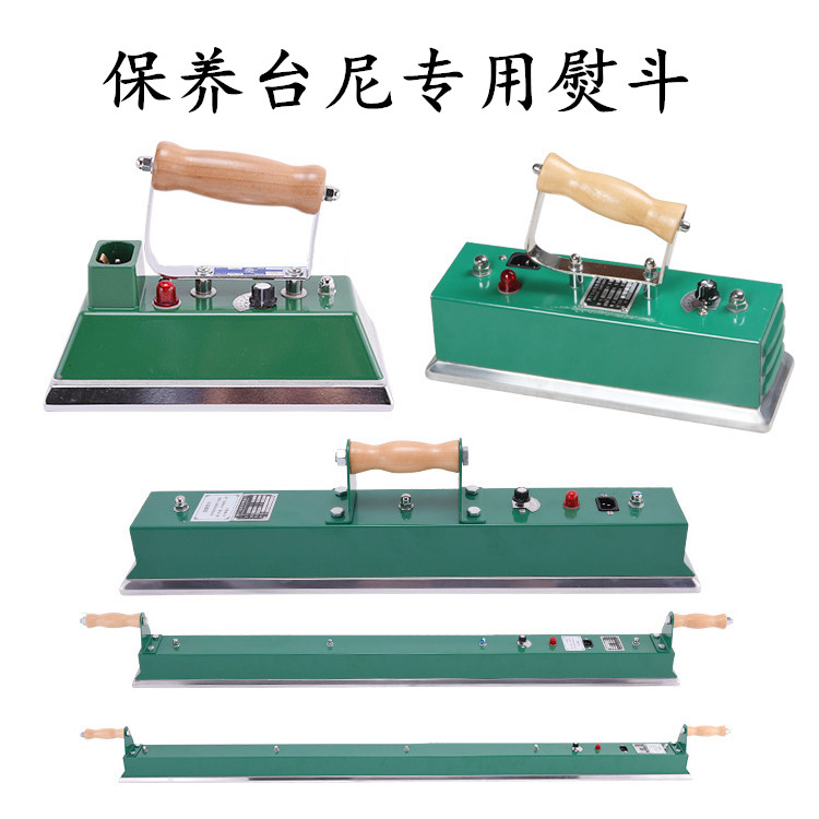 Billiard Tablecloth Care size Iron Table linen Table cloth Black 8 Billiard accessories Long iron