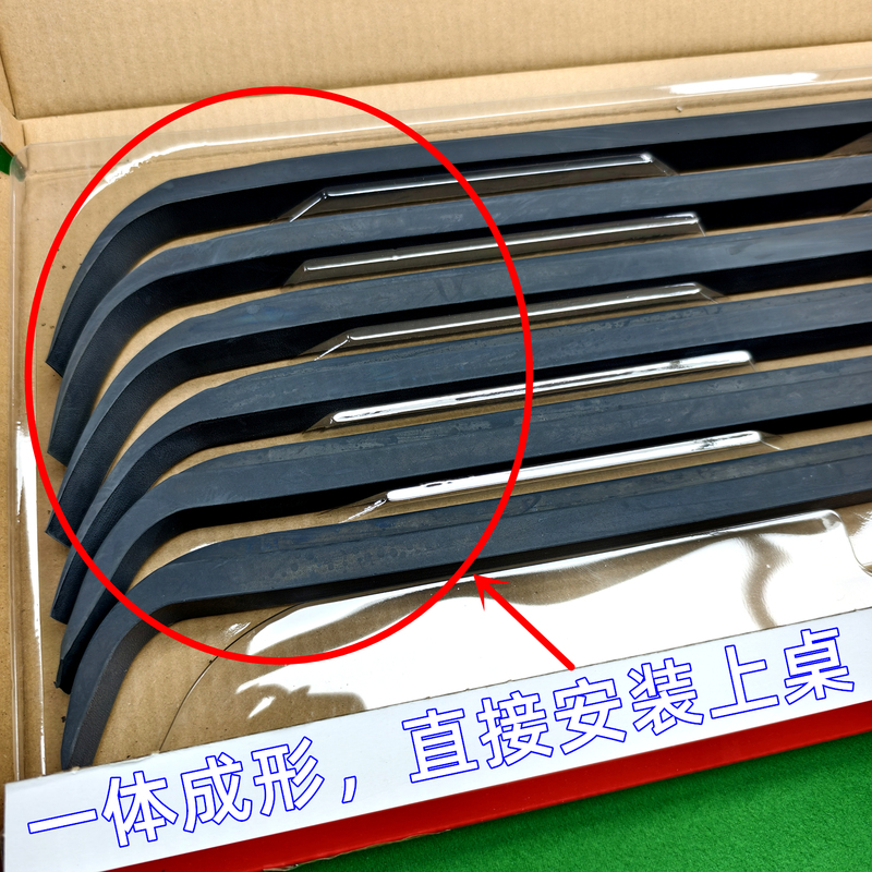One-Piece Molded Rubber Edge Strip, Zhenhong Rubber Strip, Billiard Table Edge Upgrade, Elastic Rubber Cloth Rebound Rubber Edge Strip One-Piece Molded Rubber Edge Strip, Zhenhong Rubber Strip, Billiard Table Edge Upgrade, Elastic Rubber Cloth Rebound Rubber Edge Strip