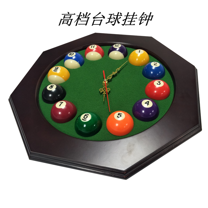 Billiards Supplies Accessories Billiard Hall Special Watch Billiards Black Eight Clock Decorative Wall Clock Billiards Jewelry Gifts