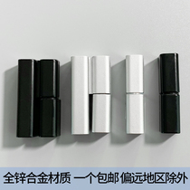 Haitan HL019 Hinge Electric Cabinet Distribution Box Left and Right Dismounting Hinge Chain CL203-123 Industrial Switch Cabinet Hinge