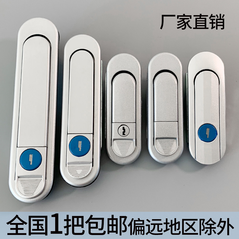 Heitan AB303-1 lock bounce handle AB403 distribution box mask machine lock industrial machinery equipment 302-2