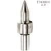 Jansco Tungsten Steel Drill Extrusion Melting Round Flat Mouth M3456810 Universal Stretch Jansco Alloy Hot Melt Drill Bit