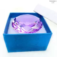 Сиреневая подарочная коробка, 6 см