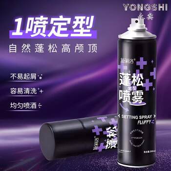 Styling Spray for Natural Volume, Long-Lasting Hair Styling for Men and Women, Dry Gel for Bangs and High Crown Hair, Styling Gel